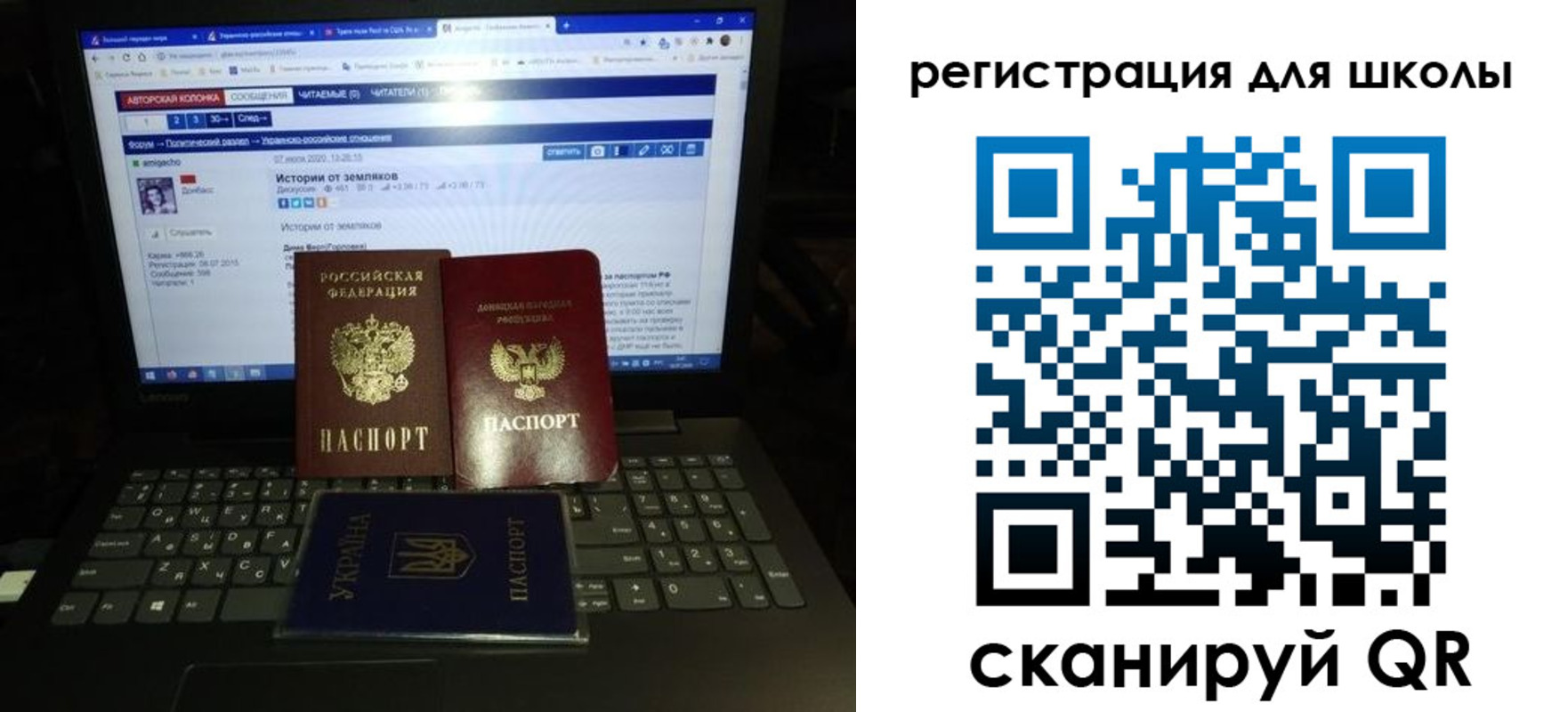 форма 3 в Губкине