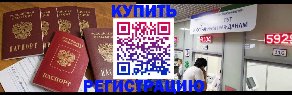 форма 3 в Губкине